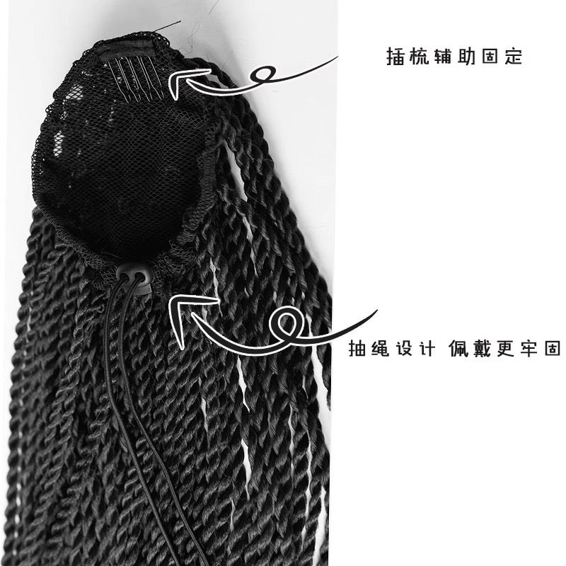 28inch 2X Sengalese Twist Braid Drawstring Ponytail Extension Black Women