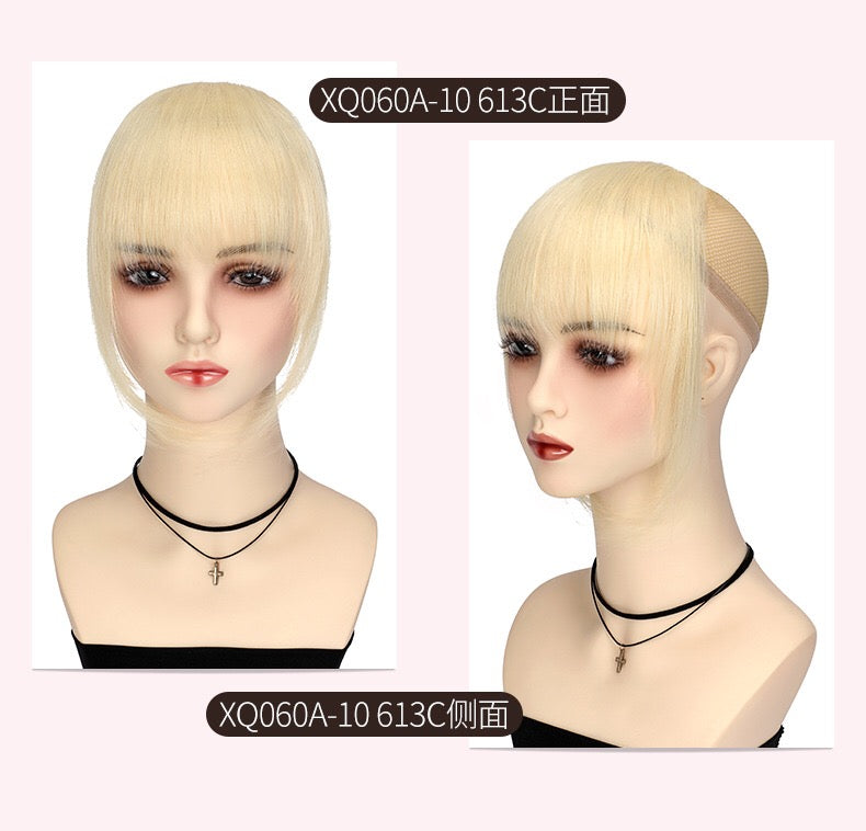 VANANGA French Hair Bangs Clip on Long Wispy Bangs Hair with Temples Fringe Hair Piece