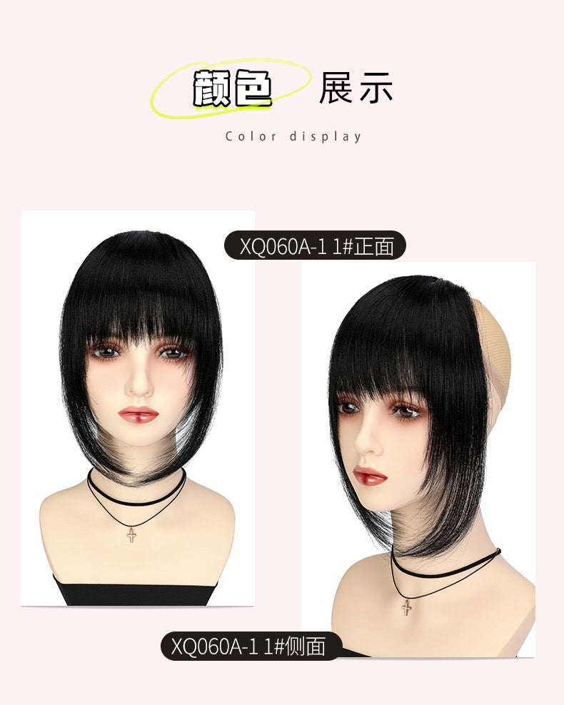 VANANGA French Hair Bangs Clip on Long Wispy Bangs Hair with Temples Fringe Hair Piece