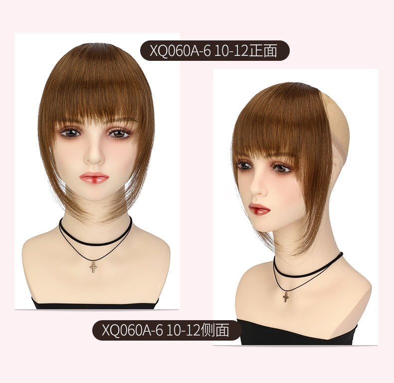 VANANGA French Hair Bangs Clip on Long Wispy Bangs Hair with Temples Fringe Hair Piece