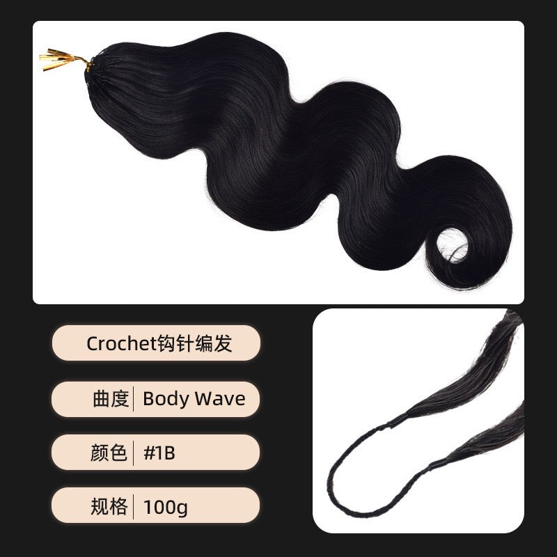 human crochet hair extension Pre-Separated Crochet Hair Reusable Micro Twists
