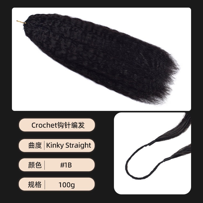 human crochet hair extension Pre-Separated Crochet Hair Reusable Micro Twists