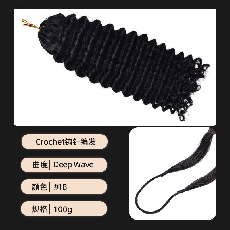 human crochet hair extension Pre-Separated Crochet Hair Reusable Micro Twists