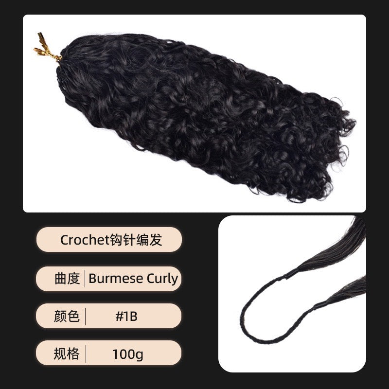 human crochet hair extension Pre-Separated Crochet Hair Reusable Micro Twists
