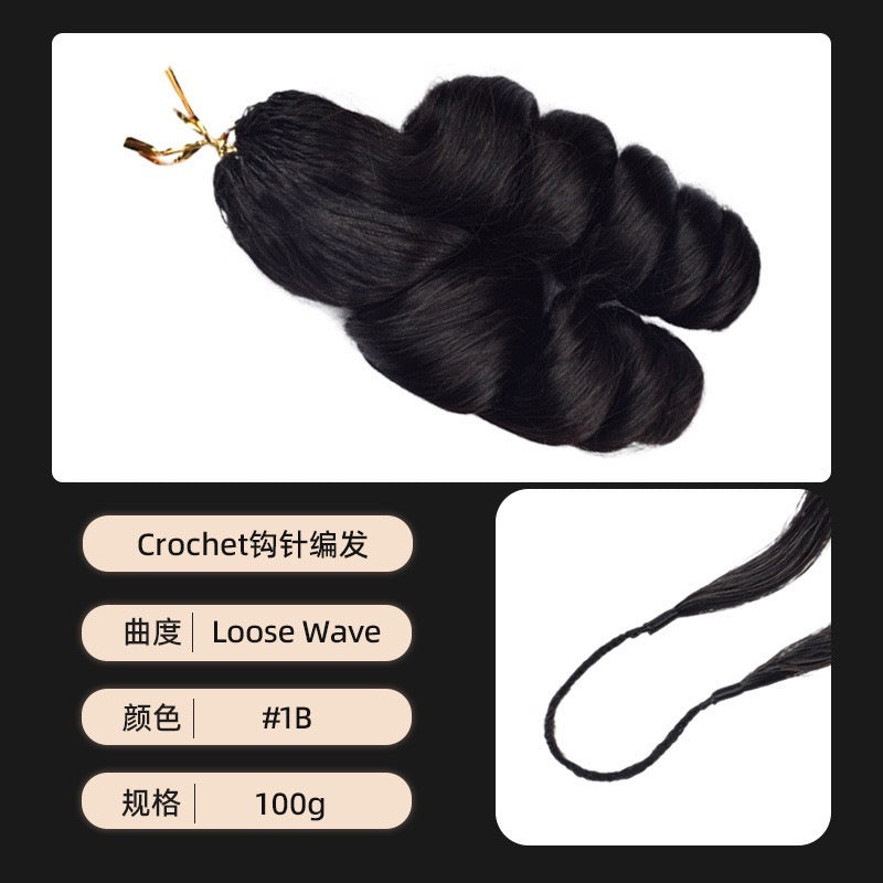 human crochet hair extension Pre-Separated Crochet Hair Reusable Micro Twists