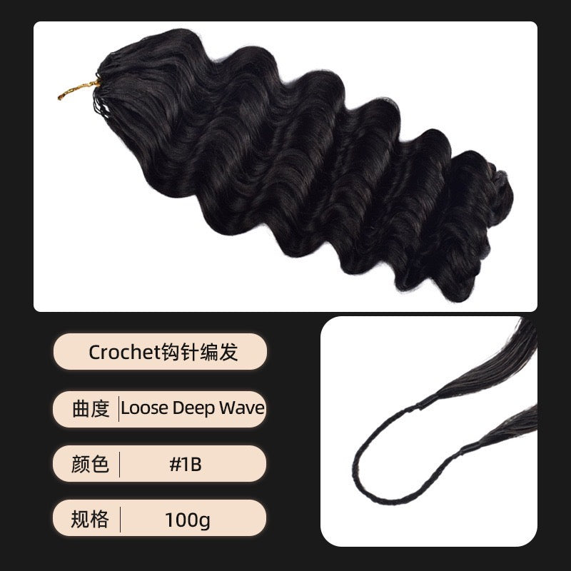 human crochet hair extension Pre-Separated Crochet Hair Reusable Micro Twists