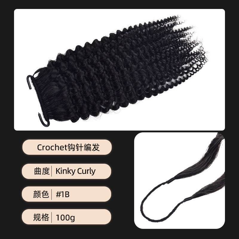 human crochet hair extension Pre-Separated Crochet Hair Reusable Micro Twists