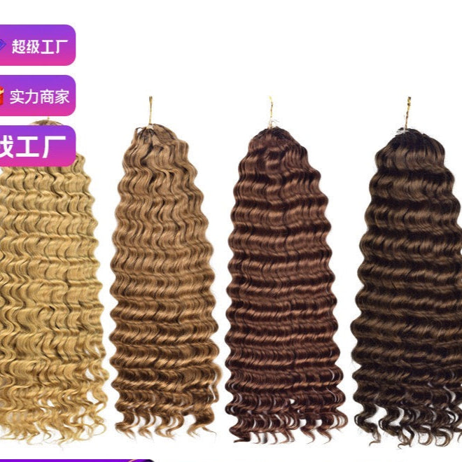 crochet human hair deep wave Brown color Pre-Separated Crochet Hair