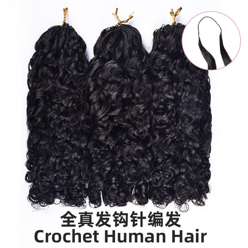 Human crochet hair extension Pre-Separated Crochet Hair Reusable Micro Twists