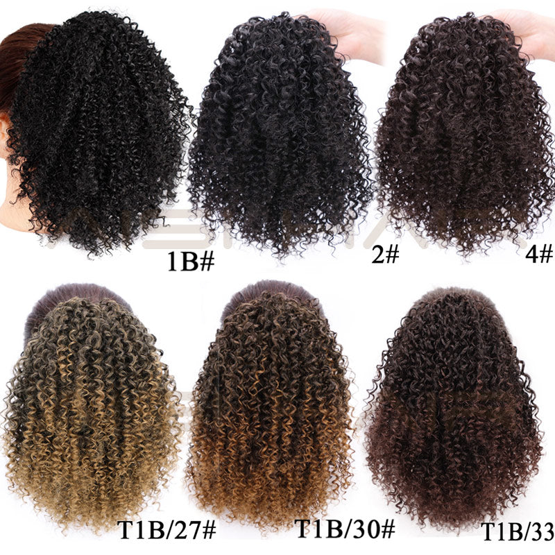 Surprisehair Short Synthetic kinky curly drawstring ponytail for Black Women