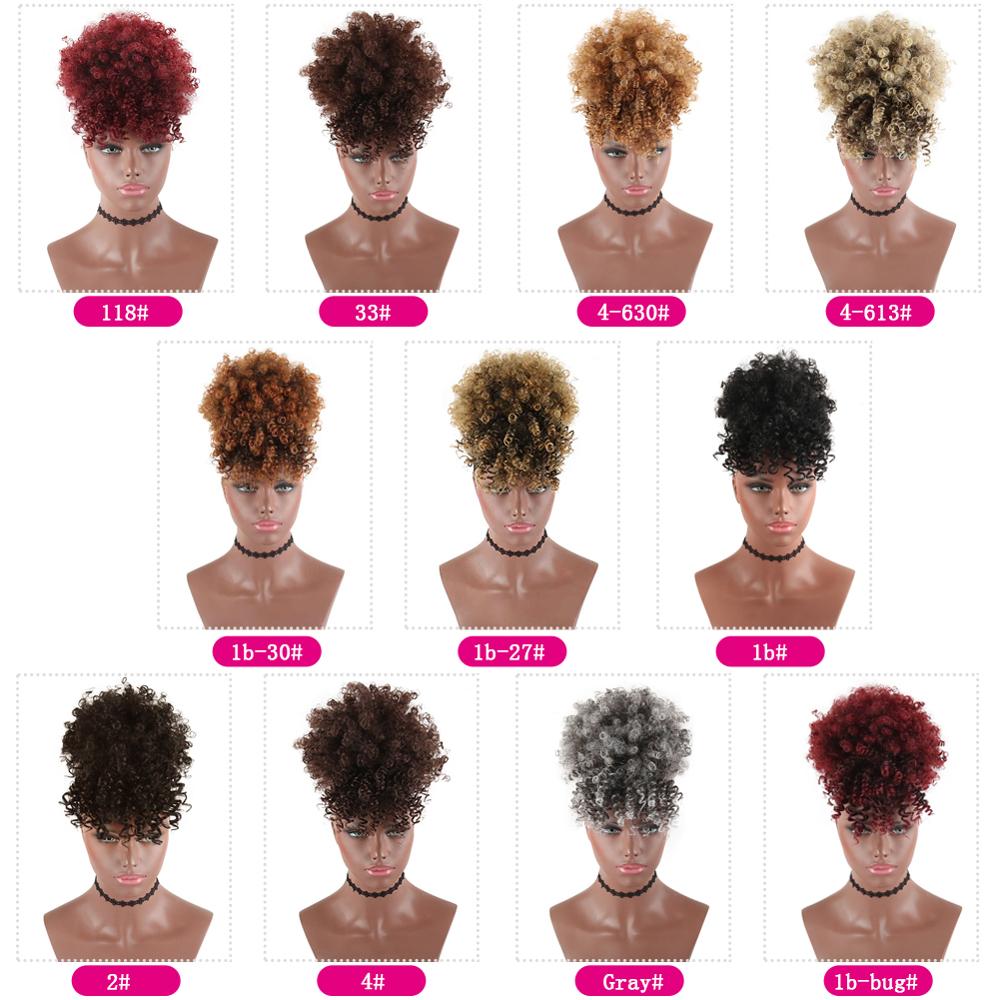 Afro Kinky Puff with Bang Drawstring ponytail Synthetic Hair Extension