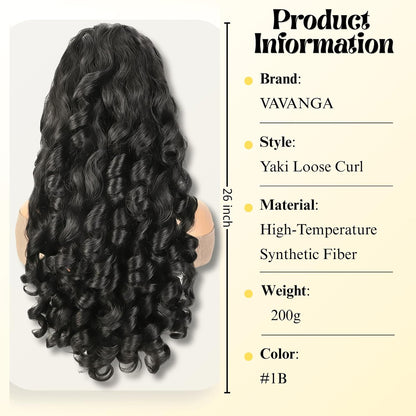 Long Yaki Loose Curl Drawstring Ponytail for Black Women 26''