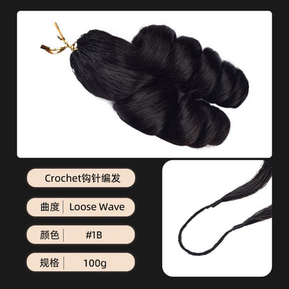 human crochet hair extension Pre-Separated Crochet Hair Reusable Micro Twists