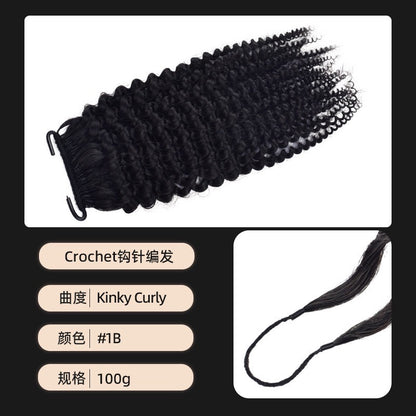 human crochet hair extension Pre-Separated Crochet Hair Reusable Micro Twists