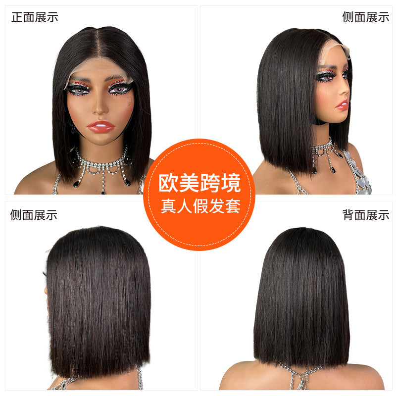 5x5 Glueless Bob Wig Bone Straight Natural Black Human Hair for Black Women