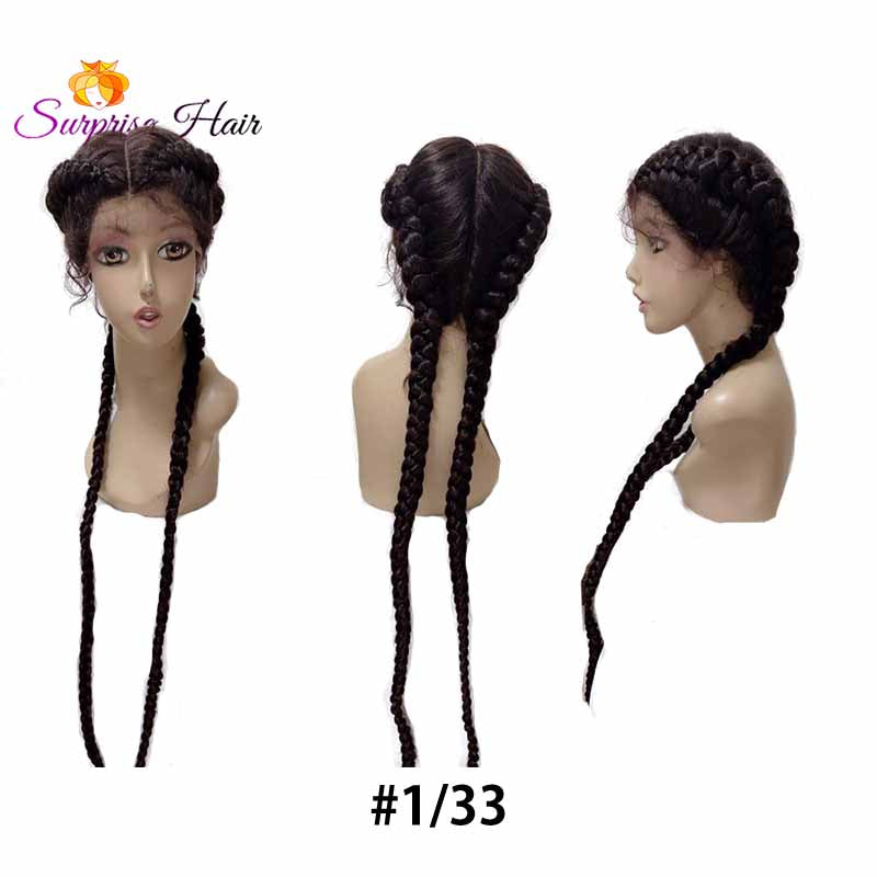 ombre brown two cornrow braids wig
