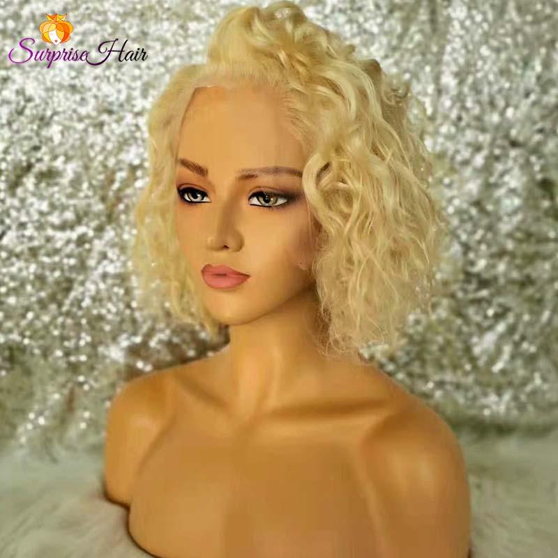 #613 Middle Length curly bob Wig 